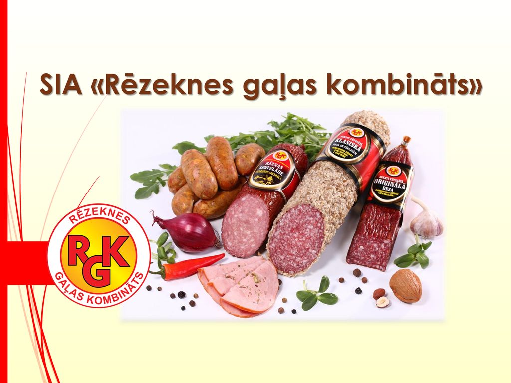 SIA «Rēzeknes gaļas kombināts»